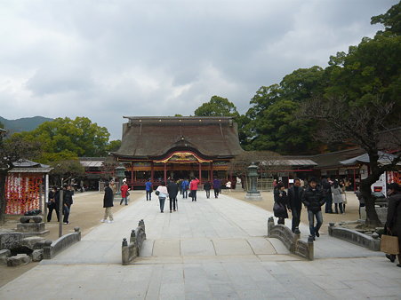 大宰府天満宮