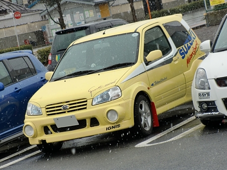 ３つんさん号