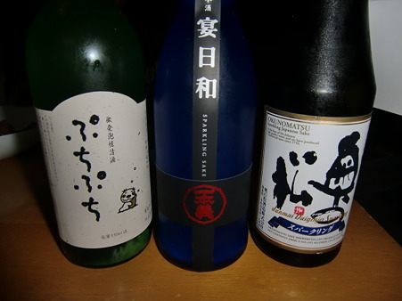 2011.6.18 晩酌酒1 2011.6.18 晩酌酒1