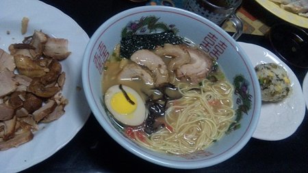 ネミチャー入れるの忘れたｗ