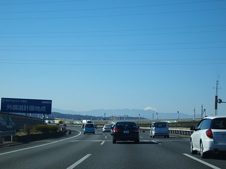 20100124_14