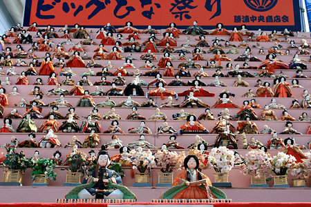2010.03.01 千葉 勝浦ビックひな祭り 中央商店会