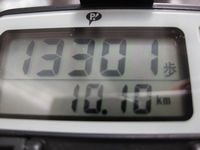 画像 3601
