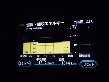 P1050002