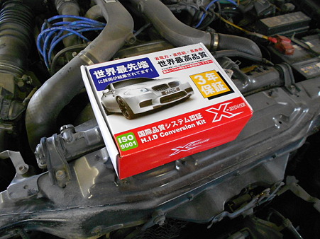 DSCN1088