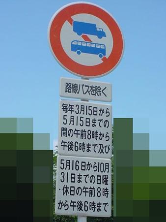 kanban6