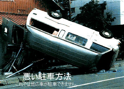 E3819DE38186E38198E38283E381AAE3818FE381A6