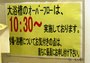 08927.jpg