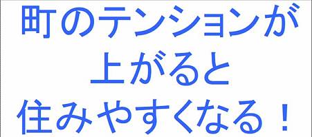 2010年ビジョンプレ (12)