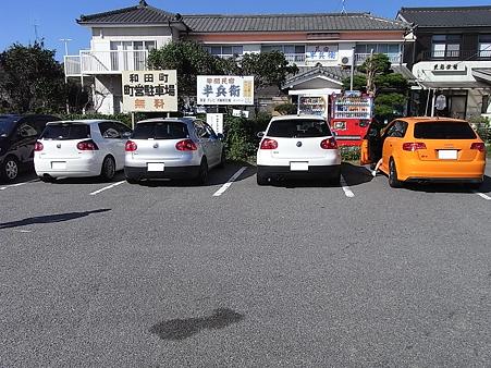 ３３．さて、別宅で後片づけを済ませ、暴走へ出発です！