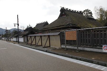 御徒士町武家屋敷群 - 5