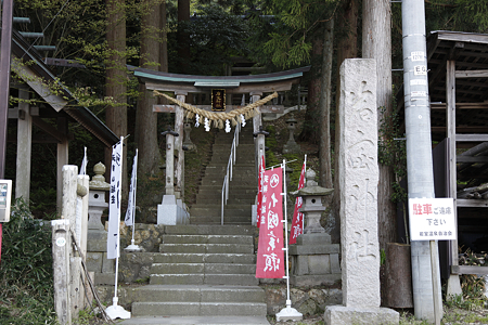 岩室神社 - 2
