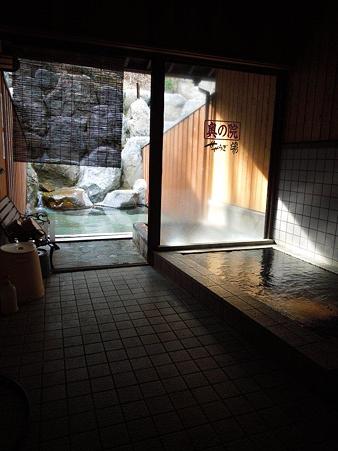 DSCN0868