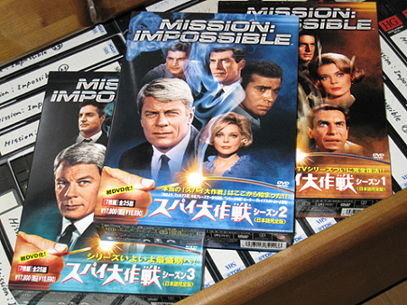 03_DVD-BOX割と高い