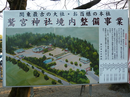 P1000848
