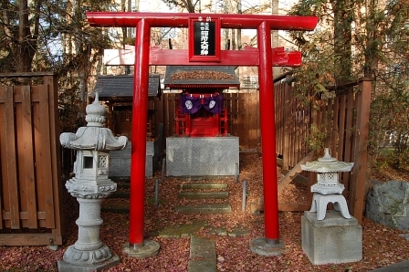 稲荷大明神