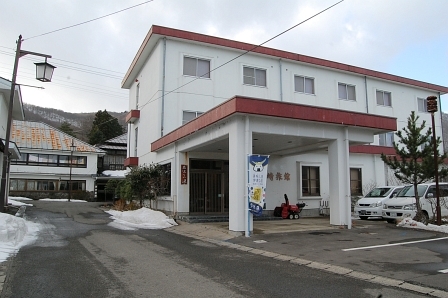 国民宿舎チックな外観