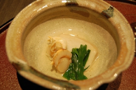 先附