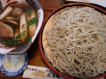 秋月庵・鴨せいろ・大盛1680円