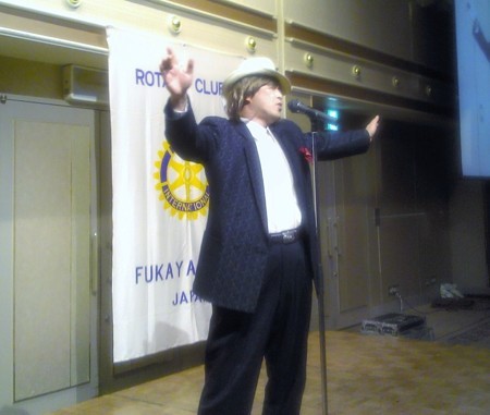 ジュリー山口 In さよなら例会