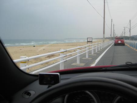 海の中道