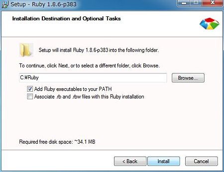 ruby_install04