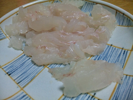 アオハタ3