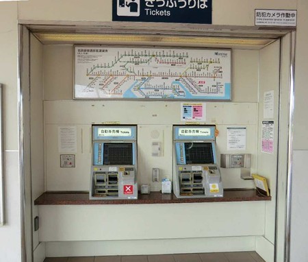sakuraieki-240622-3