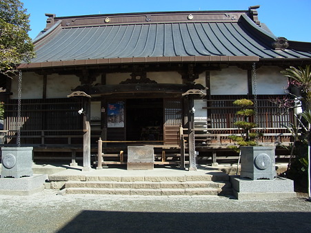 R0011680