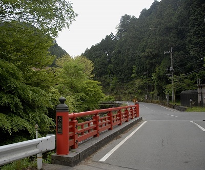 大岳橋1