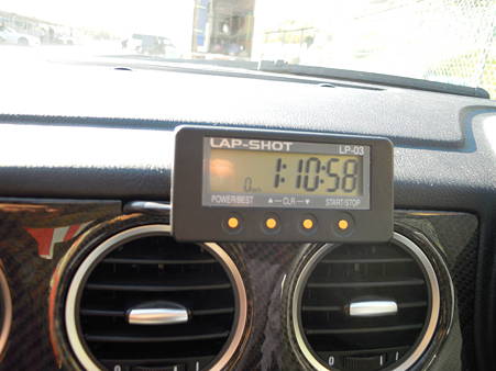 DSCN0092