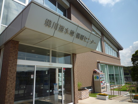 P1000968