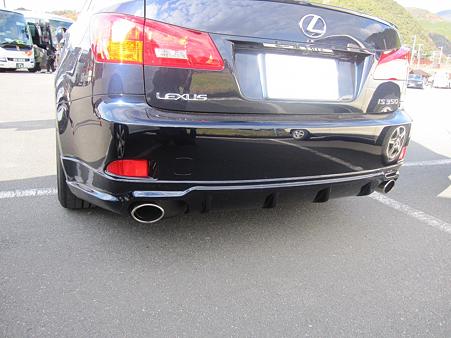 トムス後期型Rアンダー