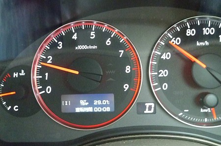 1008220838_P1680248