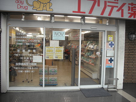 DSCF0561