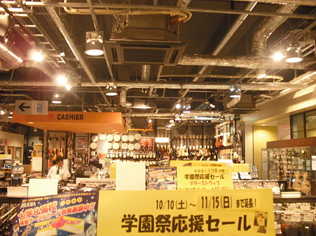 DSCF0490