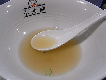 おきあがりこぼし