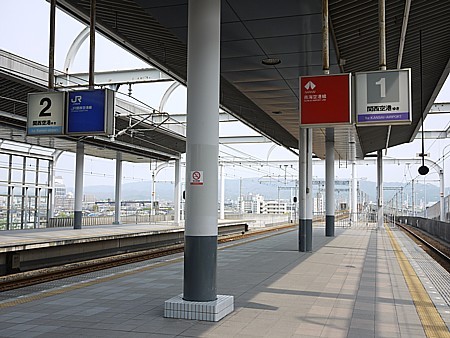 りんくうタウン駅