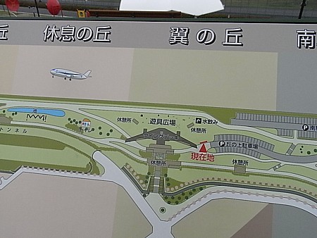 撮影スポット