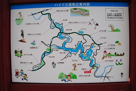 haidukaDAM_map