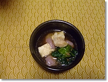 お雑煮風