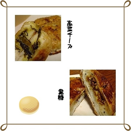 ほっとく