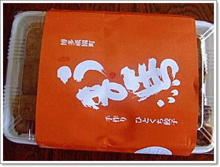 うま馬