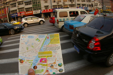 IMGP3095