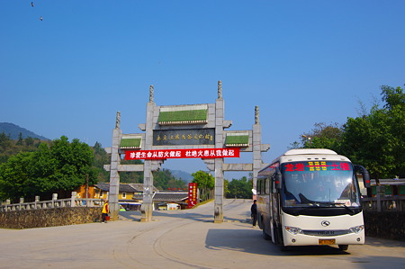 IMGP3729