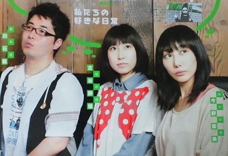 Newtype  7-2