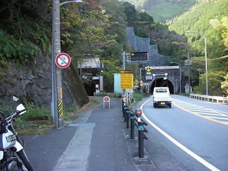 R42・長島歩道トンネル1.