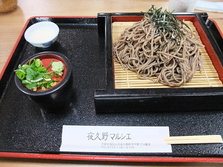蕎麦:道の駅・農匠の郷やくの やくの産十割ざるそば