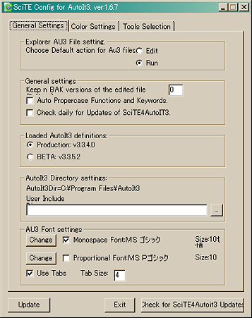 SciTE for AutoIt3 設定画面