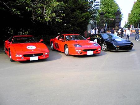フェラーリほか